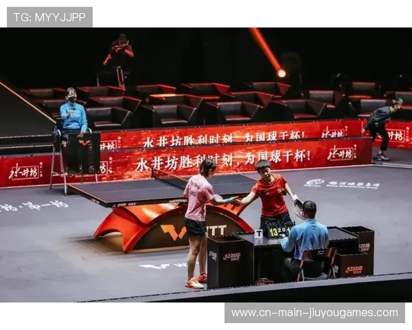 国际乒联，郑重声明，国际乒联中文