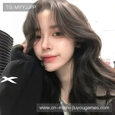 翁宜菡